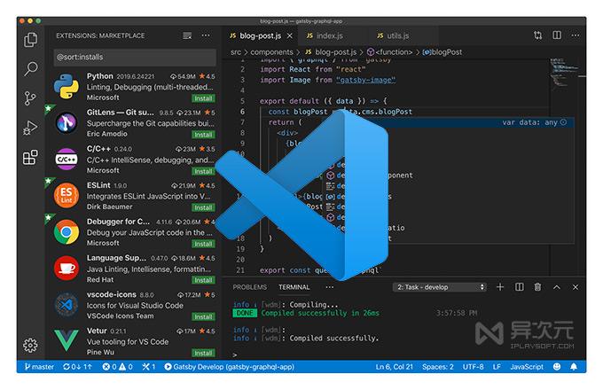 如何在Visual Studio Code中配置C/C++开发环境